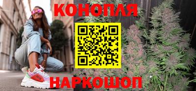 тгк Малгобек