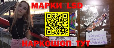 COCAINE Малоярославец