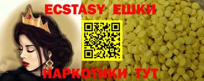 COCAINE Малоярославец