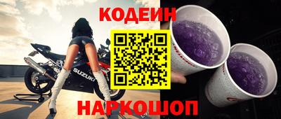 тгк Малгобек