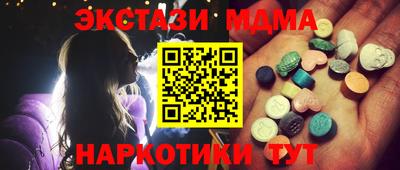 COCAINE Малоярославец