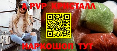 тгк Малгобек