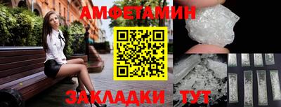 тгк Малгобек