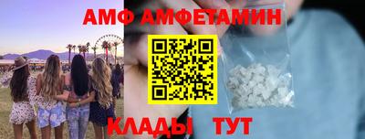 тгк Малгобек