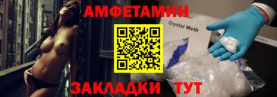 COCAINE Малоярославец