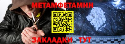 тгк Малгобек