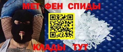 тгк Малгобек