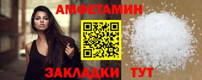 COCAINE Малоярославец