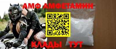 тгк Малгобек