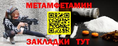 COCAINE Малоярославец