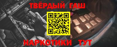 COCAINE Малоярославец