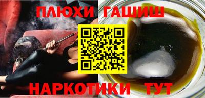 COCAINE Малоярославец