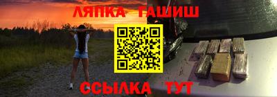 COCAINE Малоярославец