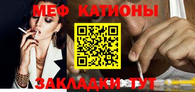COCAINE Малоярославец